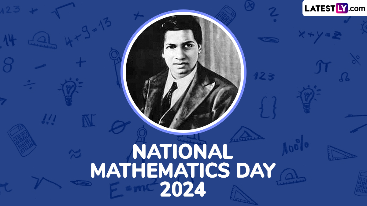 National Mathematics Day 2024: 22 दिसंबर को क्यों मनाया जाता है ...