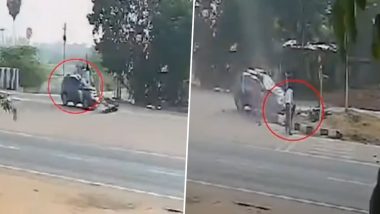 Karnataka Accident Video: कर्नाटक के विजयनगर जिले में तेज रफ्तार कार ने बाइक पर सवार परिवार को उड़ाया, हवे में उछले लोग,1 की हुई मौत, 3 घायल