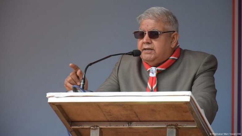 कैसे लाया जाता है राज्यसभा अध्यक्ष के खिलाफ अविश्वास प्रस्ताव