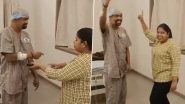 Vinod Kambli Dance Video: विनोद कांबली ने अस्पताल में 'चक दे इंडिया' गाने पर किया डांस, इमोशनल वीडियो हुआ वायरल