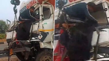 Mathura Accident Video: मथुरा हाईवे पर भीषण सड़क हादसा! डीसीएम ट्रक और ईंटों से भरी ट्रैक्टर ट्रॉली में टक्कर, 3 लोगों की मौत, मची चीख पुकार