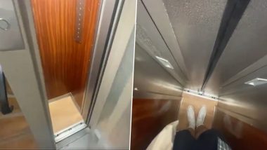 Coffin or Elevator? ताबूत जैसी संकरी लिफ्ट का क्लिप इंटरनेट पर वायरल, वीडियो देख शॉक में लोग