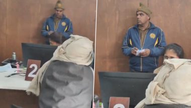 VIDEO: पुलिस जैसी वर्दी पहनकर झाड़ रहा था लोगों पर रौब, आगरा में टोरेंट पॉवर ऑफिस के गार्ड ने पुलिस की कैप भी लगा रखी थी, वीडियो वायरल