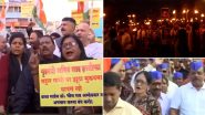 VIDEO: बाबासाहेब पर गृहमंत्री की टिप्पणी पर कई राज्यों में प्रदर्शन, कर्नाटक, झारखंड में कांग्रेस ने तो वही उद्धव गुट के कार्यकर्ताओं ने मुंबई में किया आंदोलन