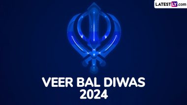 Veer Bal Diwas 2024: 26 दिसंबर को मनाया जाता है वीर बाल दिवस, जानें दो साहिबजादों की शहादत का इतिहास