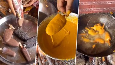 Ice Cream Pakoda Video: इंटरनेट पर फिर वायरल हुआ 'आइसक्रीम पकौड़ा', लोगों ने कहा, सर्दियों में इसे खाओ