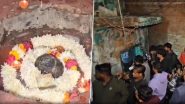 Temple Found in Aligarh: संभल, वाराणसी, मुजफ्फरनगर के बाद अब अलीगढ़ में मिला प्राचीन शिव मंदिर; हिंदू संगठनों ने की जीर्णोद्धार की मांग, जांच में जुटा प्रशासन (Watch Video)