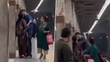 Couple Captured Kissing at Metro Station: कोलकाता के कालीघाट मेट्रो स्टेशन पर किस करते हुए कपल कैमरे में कैद, देखें वायरल वीडियो