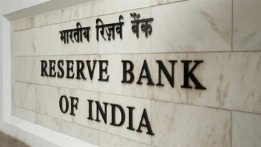 RBI ने 2024 में रेपो दर को रखा यथावत, 2025 में नए मुखिया के रुख पर सभी की निगाहें