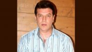 Aditya Pancholi to Donate Body for Medical Research: मेडिकल रिसर्च के लिए शरीर दान करेंगे आदित्य पंचोली, लायंस गोल्ड अवॉर्ड्स में एक्टर ने किया ऐलान (Watch Video)