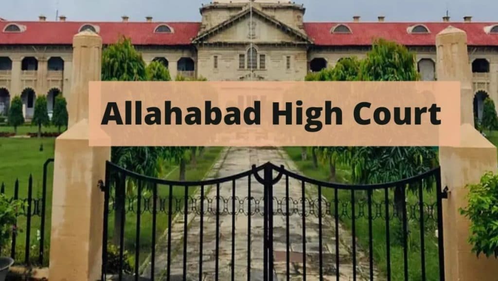 Allahabad HC on EWS: '69000 शिक्षक भर्ती में ईडब्ल्यूएस को नहीं मिलेगा आरक्षण': इलाहाबाद हाईकोर्ट का बड़ा फैसला, नियुक्त अभ्यर्थियों के लिए राहत भरी खबर