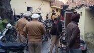 Amritsar  Blast: पंजाब के अमृतसर इस्लामाबाद पुलिस स्टेशन के पास धमाका, जांच में जुटी पुलिस (Watch Video)