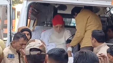 Asaram Gets Parole: आसाराम बाबू को बड़ी राहत, मेडिकल ग्राउंड पर 17 दिन की पैरोल मिलने पर जोधपुर केंद्रीय जेल से आए बाहर; VIDEO