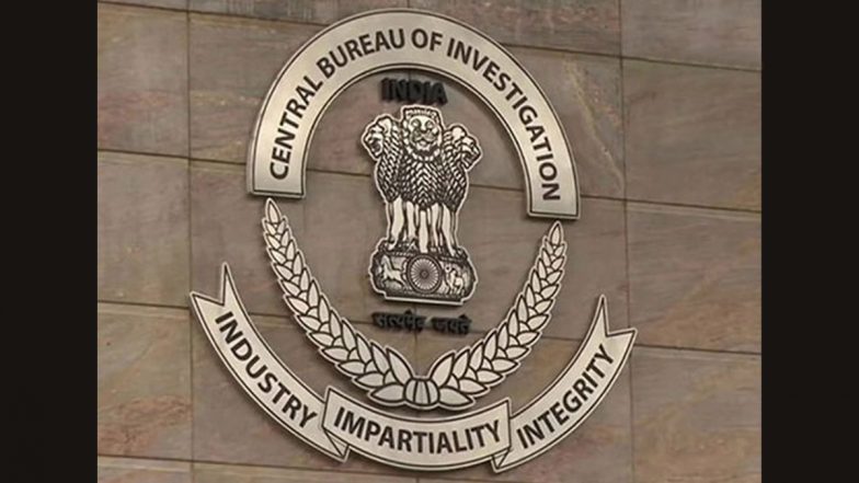 Mother Dairy’s Zonal Incharge Arrested: CBI की बड़ी कार्रवाई, मदर डेयरी के जोनल इंचार्ज को 45,000 रुपये की रिश्वत लेते किया गिरफ्तार