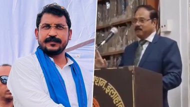 VIDEO: इलाहाबाद HC के जस्टिस शेखर कुमार यादव के 'कठमुल्ला' वाले बयान पर  नगीना से MP चंद्रशेखर भड़के, राष्ट्रपति मुर्मू से संज्ञान लेने की मांग की