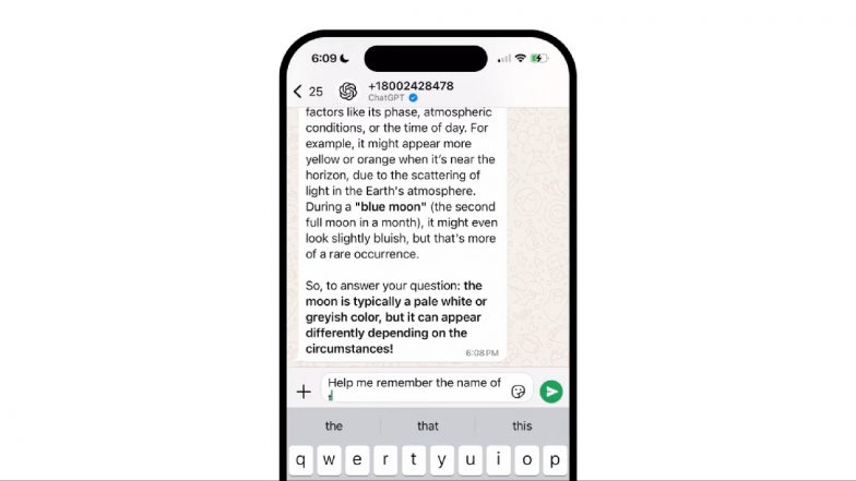 What is ChatGPT WhatsApp Number: अब व्हाट्सएप पर कर सकेंगे चैटजीपीटी का इस्तेमाल; जानें कैसे करें इस्तेमाल
