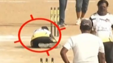 Heart Attack While Playing Cricket: जालना में क्रिकेट खेलने के दौरान छक्का जड़ते ही 32 वर्षीय युवक के सीने में उठा दर्द, हार्ट अटैक से मौत (Watch Video)