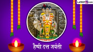 Datta Jayanti 2024 Wishes: हैप्पी दत्त जयंती! प्रियजनों संग शेयर करें ये मनमोहक WhatsApp Stickers, GIF Greetings, HD Images और Wallpapers