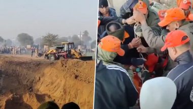 Dausa Borewell Incident: राजस्थान के दौसा में बोरवेल में गिरे बच्चे को बचाने की कोशिश जारी, करीब 40 घंटे से चल रहा है रेस्क्यू ऑपरेशन; VIDEO