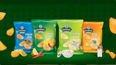 Gopal Snacks Share Price: राजकोट में गोपाल स्नैक्स की निर्माण यूनिट में लगी भीषण आग, कंपनी के शेयरों में 8% की गिरावट