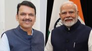 Maharashtra Oath Ceremony: देवेंद्र फडणवीस लेंगे मुख्यमंत्री पद की शपथ, समारोह में शामिल होंगे पीएम मोदी