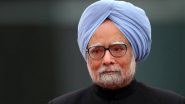 Manmohan Singh Funeral: कांग्रेस कार्यालय में रखा जाएगा मनमोहन सिंह का पार्थिव शरीर, यहीं से निकलेगी अंतिम यात्रा