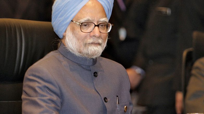 Manmohan Singh Funeral: पंचतत्व में विलीन हुए आर्थिक पुनर्जागरण के महानायक मनमोहन
