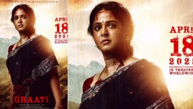 Ghaati Release Date: अनुष्का शेट्टी और कृष जगर्लामुडी की पैन-इंडिया फिल्म 'घाटी' 18 अप्रैल 2025 को होगी रिलीज!