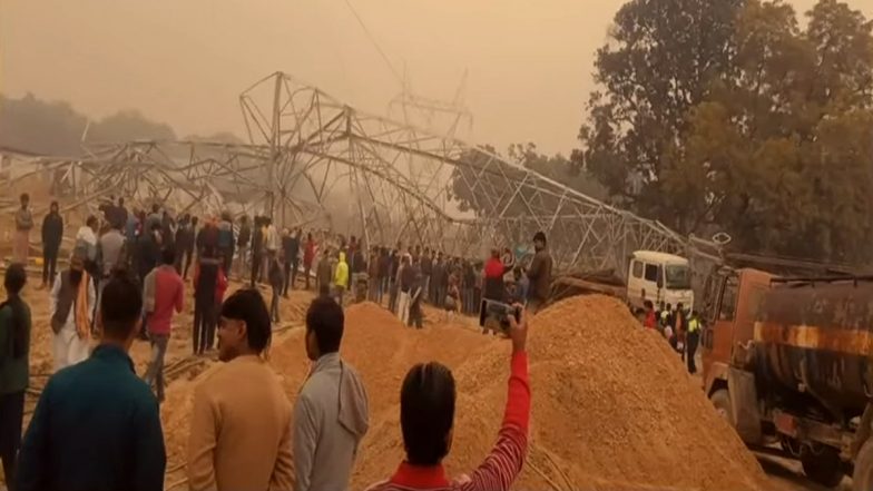 BREAKING: प्रयागराज में बड़ा हादसा, बिजली का तार खींचते समय हाईटेंशन टावर गिरा, कई मजदूर जख्मी, तीन की हालत गंभीर, देखें VIDEO