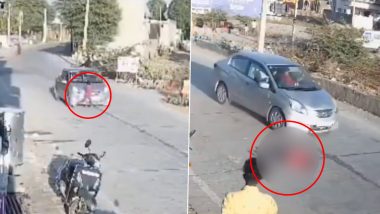 Accident Caught on Camera: सीकर में पतंग का पीछा करते समय तेज रफ्तार कार ने 7 वर्षीय बच्चे को टक्कर मारी, वीडियो आया सामने