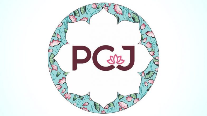 PC Jeweller Share Price Today, December 17: पीसी ज्वेलर शेयर 4.7% उछलकर 19.15 रुपये पर पहुंचा
