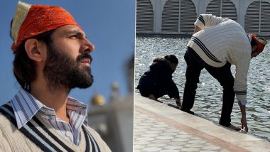 Kartik Aaryan Visits Bangla Saheb Gurudwara: कार्तिक आर्यन ने दिल्ली दौरे के दौरान बंगला साहिब गुरुद्वारा में की आध्यात्मिक यात्रा, 2025 के लिए जताई सकारात्मकता (View Pics)