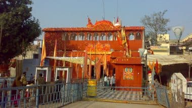 Sikar Khatu Shyamji Ji: खाटू श्यामजी में इंसानियत हुई शर्मसार! एक बार वॉशरूम इस्तेमाल करने पर वसूले 805 रुपये, पत्रकार मेघा उपाध्याय ने सुनाई आपबीती (Watch Video)