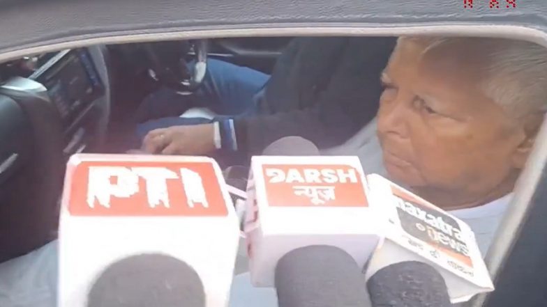 Lalu Yadav's Big Statement on BJP: हम लोगों के रहते भाजपा की बिहार में नहीं बनेगी सरकार; लालू यादव