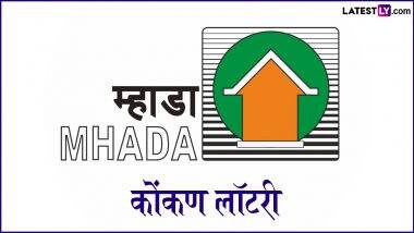 MHADA Konkan Lottery 2024: म्हाडा कोकण बोर्ड के 12,626 घरों के लिए आवेदन के बाद जानें कब जारी होगी अंतिम सूची और लकी ड्रा