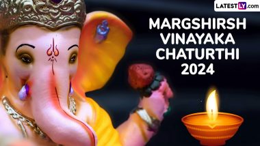 Margshirsh Vinayaka Chaturthi 2024: कब मनाई जायेगी मार्गशीर्ष विनायक चतुर्थी 4 या 5 दिसंबर को? साथ ही जानें इसका महत्व, मुहूर्त एवं पूजा-विधि!