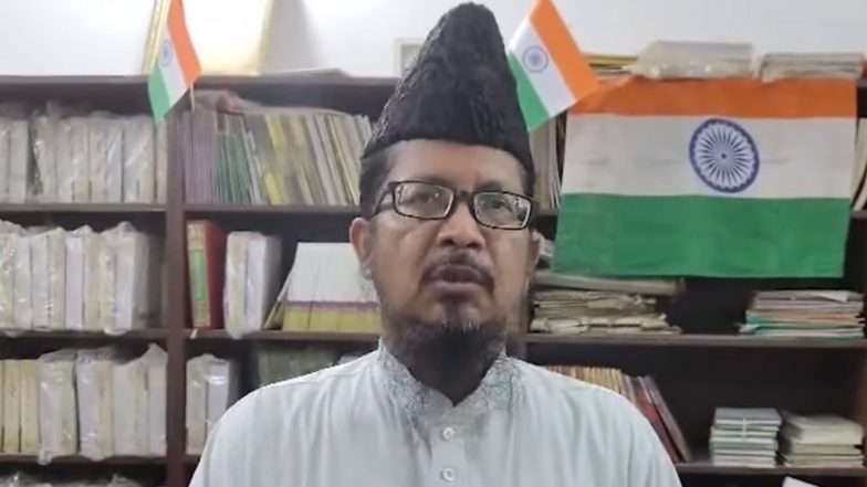 Waqf Amendment Bill: वक्फ बिल पास कर भारत सरकार ने साहसिक कदम उठाया, गरीब मुसलमानों को होगा फायदा; मौलाना शाहबुद्दीन रजवी