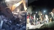 Mohali Building Collapse: पंजाब के मोहाली में बहुमंजिला इमारत गिरी, कई लोगों के अंदर फंसे होने की आशंका, रेस्क्यू ऑपरेशन जारी, देखें VIDEO