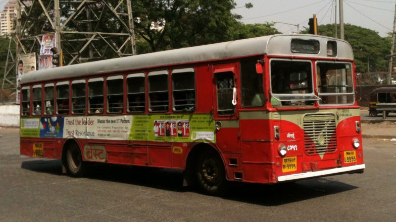 Mumbai BEST Fare Hike: मुंबई में बेस्ट बस से  सफर करना होगा महंगा, बीएमसी ने  बसों के किराये में की डबल बढ़ोतरी, जानें अब कितने देने होंगे पैसे?