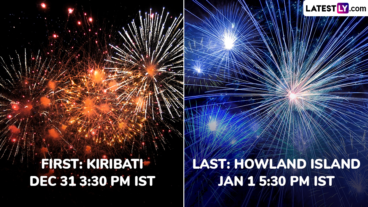 First and Last Countries To Enter New Year 2025: नए साल का जश्न मनाने वाला पहला देश कौन सा है? जानिए दुनिया भर में अलग-अलग टाइम ज़ोन में 1 जनवरी कब शुरू होती है