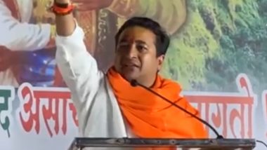 Nitesh Rane's Controversial Statement: नीतेश राणे का केरल को लेकर भड़काऊ बयान, बताया मिनी पाकिस्तान है, कांग्रेस ने जताया विरोध; VIDEO