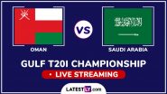 Oman vs Saudi Arabia Scorecard Live: यहां देखें ओमान बनाम सऊदी अरब मैच का लाइव स्कोरकार्ड यहां देखें