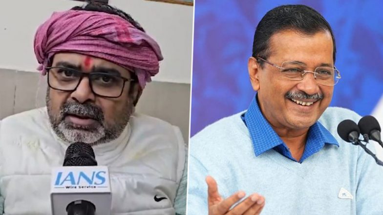 Arvind Kejriwal Bhagwan Hain: अवध ओझा ने की केजरीवाल की तारीफ, बताया 'भगवान श्री कृष्ण का अवतार' (Watch Video)