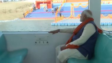 PM Modi's Cruise Ride Video: प्रयागराज में पीएम नरेंद्र मोदी ने की क्रूज की सवारी, देखें वीडियो