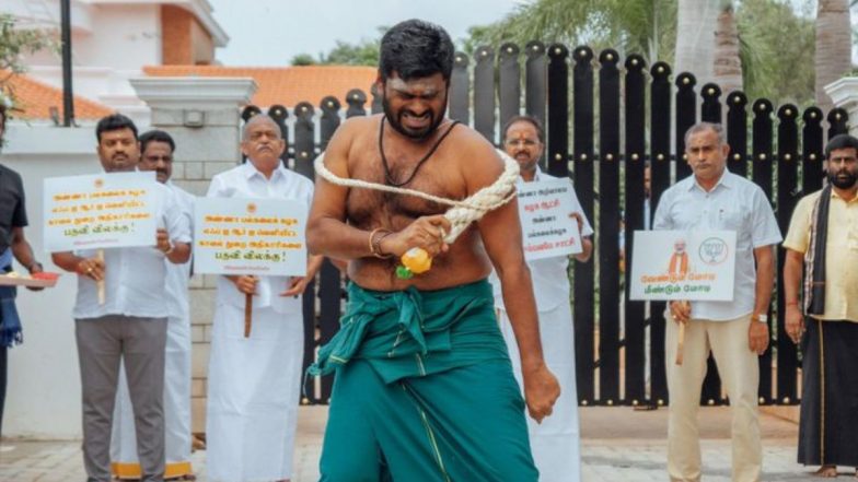 Annamalai Whipped Himself: तमिलनाडु BJP अध्यक्ष अन्नामलाई ने खुद को मारे कोड़े, अन्ना विश्वविद्यालय में यौन उत्पीड़न का जताया विरोध किया; सामने आया VIDEO