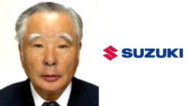 Suzuki Motor के पूर्व चेयरमैन Osamu Suzuki का 94 साल की उम्र में निधन, ब्लड कैंसर से थे पीड़ित; ऑटोमोबाइल इंडस्ट्री में शोक की लहर