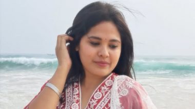 ओडिशा की फूड ब्लॉगर Sonali Sanghamitra Parida की संदिग्ध परिस्थितियों में मौत, बाथरूम में लटकता मिला शव; परिवार ने जताई हत्या की आशंका (Watch Video)