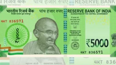 Fact Check: RBI जल्द जारी करेगा ₹5000 के नोट? जानें इस अफवाह की असली सच्चाई