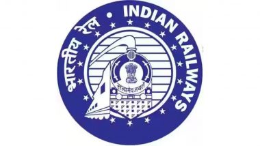 RRB JE Exam City Slip 2024: आरआरबी जेई एग्जाम सिटी स्लिप जारी, rrb.digialm.com से डाउनलोड करें लिंक; जानें कब तक आएगा एडमिट कार्ड