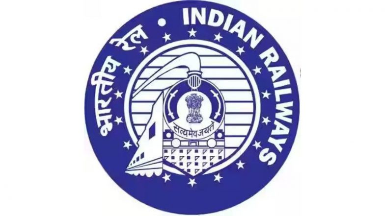 RRB NTPC Exam Date: आरआरबी एनटीपीसी 2024 भर्ती परीक्षा की तारीख पर बड़ा अपडेट! जानें कब होगा एग्जाम और क्या है सेलेक्शन प्रोसेस